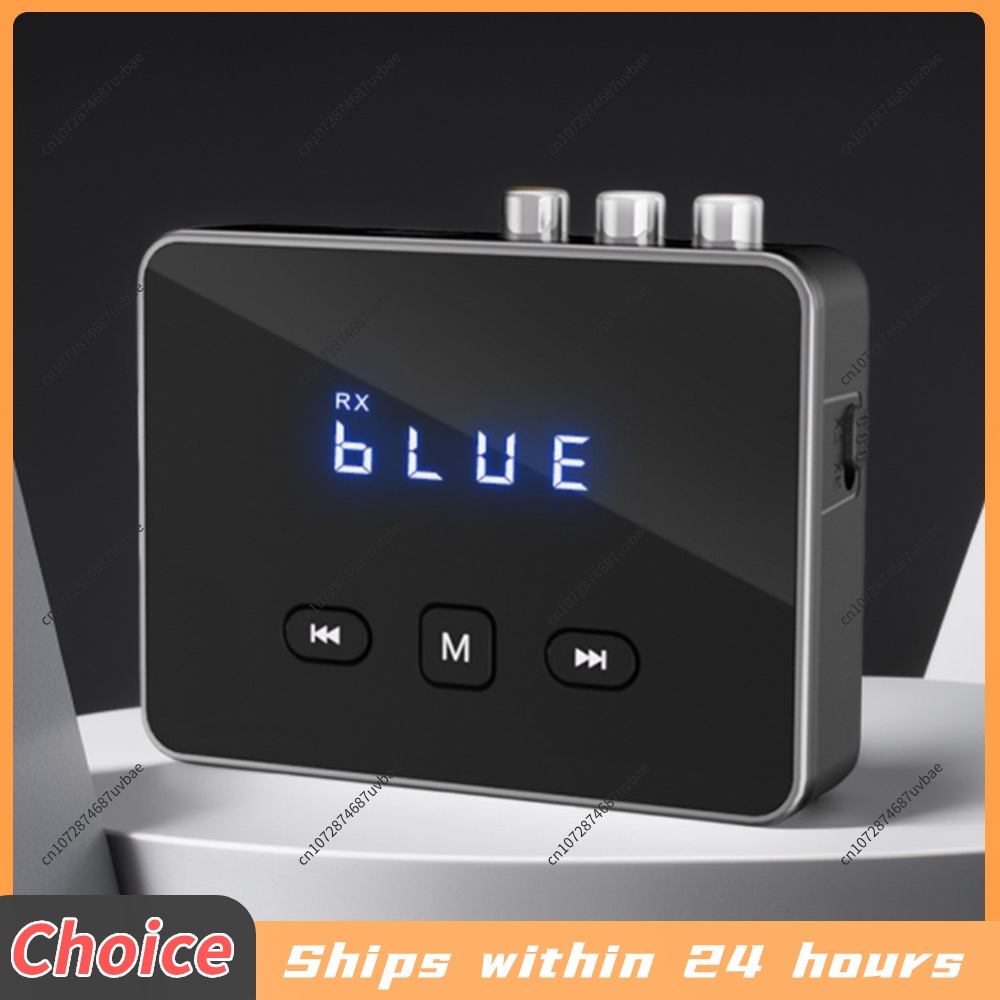 Bluetooth Adapter Receiver - Bluetooth 5.4 Alıcı Verici, RCA 3.5mm