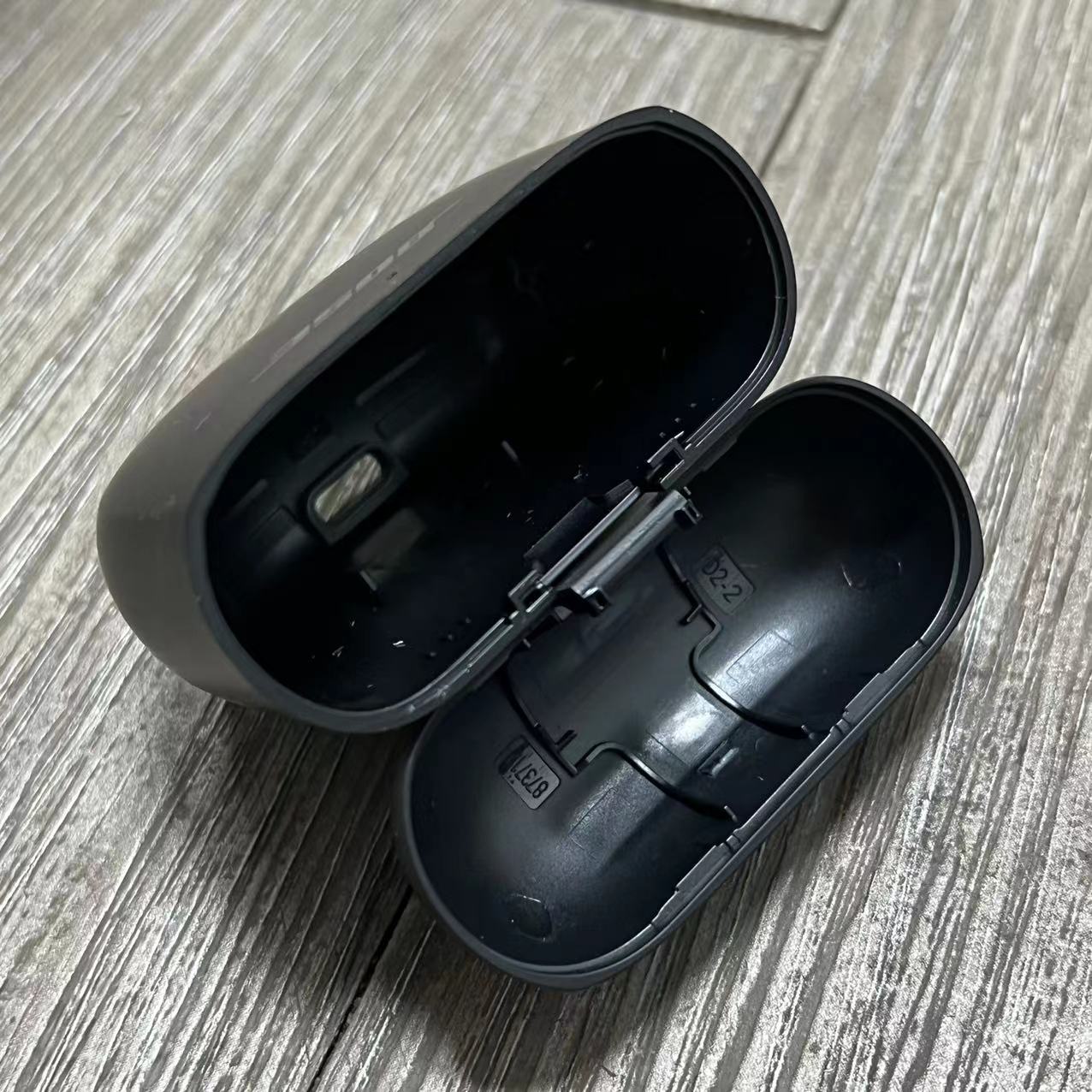 Orijinal yeni üst kapak Bose Q - Bose Headphone Qc Ultra incelemesi ve fiyatı